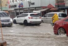 INDOMET reporta acumulados en Oviedo registra más de 500 milímetros de lluvia en 48 horas